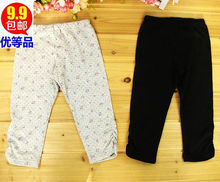 【<em>9.9</em>儿童打底裤】最新最全<em>9.9</em>儿童打底裤返利