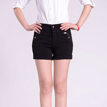 【<em>中年人短裤女</em>】最新最全<em>中年人短裤女</em>返利优