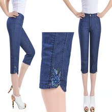 【中年<em>马裤女</em>夏】_女装价格_最新最全女装返