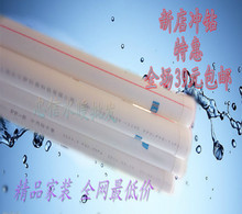 【上海皮尔萨ppr水管】最新最全上海皮尔萨pp