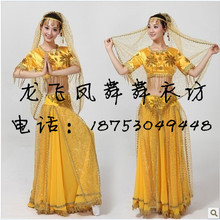 【<em>维族女人的</em>服饰】最新最全<em>维族女人的</em>服饰 