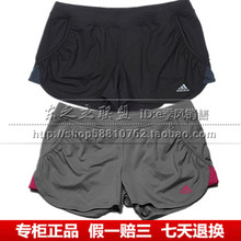 【<em>adidas网球运动短裤</em>】最新最全<em>adidas网球</em>运