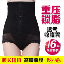 【<em>婷美收腹内裤</em>女产后】最新最全<em>婷美收腹内裤</em>