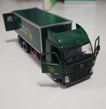 【邮政车玩具】最新最全邮政车玩具 产品参考