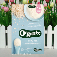 【organix米粉】_奶粉价格_最新最全奶粉返利