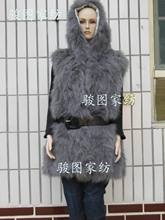 【<em>狐狸毛马甲</em>定做】最新最全<em>狐狸毛马甲</em>定做 