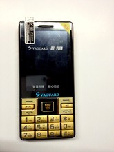 【能看电视的手机】最新最全能看电视的手机