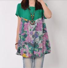 【绿萝园女装】最新最全绿萝园女装返利优惠