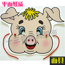 ,手工小猪面具怎么做,小猪面具制作,小猪面具怎么做 ...