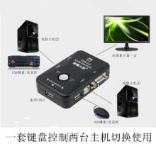 【usb鼠标键盘切换器】_网络设备价格_最新最