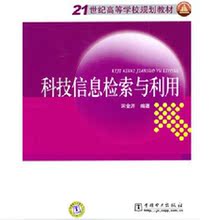 【cssci有检索号+QQ943309350】最新最全cs