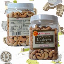 【 npv 腰果】最新最全 npv 腰果返利优惠