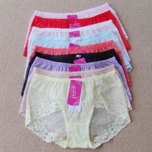 【妃丽思<em>内裤</em>】最新最全妃丽思<em>内裤</em>返利优惠_