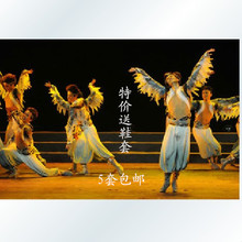 【舞蹈鸿雁】最新最全舞蹈鸿雁返利优惠