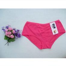 【安<em>舒雅内裤</em>】最新最全安<em>舒雅内裤</em>返利优惠_