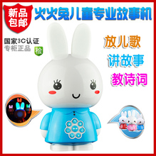 【<em>三岁女童玩具</em>】最新最全<em>三岁女童玩具</em> 产品