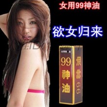 【发情剂<em>女用</em>】最新最全发情剂<em>女用</em> 产品参考