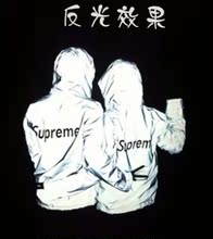 【银色风衣<em>外套</em>】最新最<em>全</em>银色风衣<em>外套</em> 产品