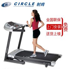 【简易跑步机】最新最全简易跑步机 产品参考