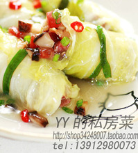 【南京快餐外卖】最新最全南京快餐外卖 产品