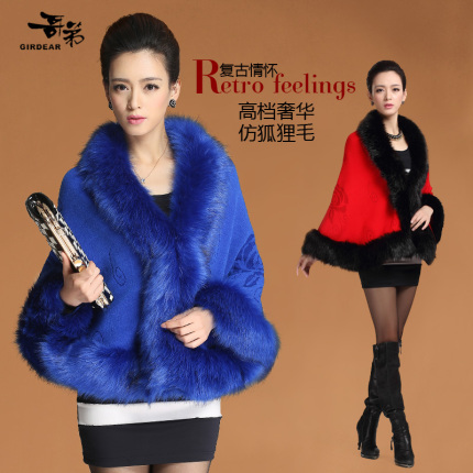 2013新款哥弟正品秋冬韩版羊毛<em>斗篷外套女士</em>