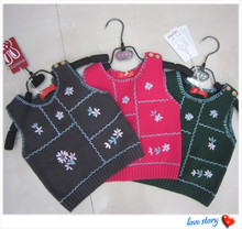 【<em>儿童毛衣绣花图案</em>】最新最全<em>儿童毛衣绣花图</em>