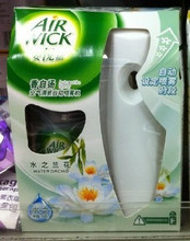 【安悦嘉空气清新剂】_安悦嘉空气清新剂价格