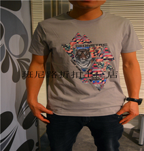 【班尼路ip-zone官网】最新最全班尼路ip-zone