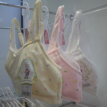 【<em>琦</em>妮<em>芬文胸</em>】最新最全琦妮<em>芬文胸</em>返利优惠_