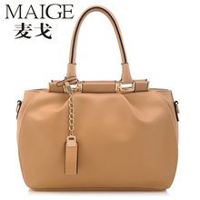 【<em>麦戈女包</em>】最新最全<em>麦戈女包</em> 产品参考信息