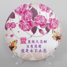 【基督教爱是永不止息】最新最全基督教爱是永