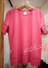【<em>i.t女装</em>】_女装价格_最新最全女装返利优惠_