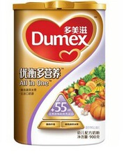 【多美滋奶粉赠品】最新最全多美滋奶粉赠品 