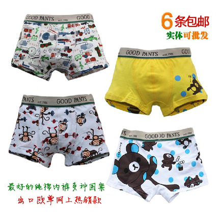 儿童<em>内裤</em>12种图案外贸纯棉男童<em>内裤平角短裤</em>