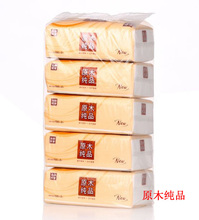 【品秀纸】最新最全品秀纸 产品参考信息