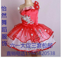 【芽芽的儿歌舞蹈服】_童装价格_最新最全童