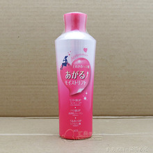 【<em>pdc甜心女孩</em>】最新最全<em>pdc甜心女孩</em> 产品参