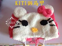 【<em>绒绒线马甲</em>兔子】最新最全<em>绒绒线马甲</em>兔子 