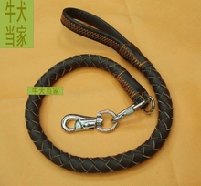 【遛狗绳子】最新最全遛狗绳子 产品参考信息