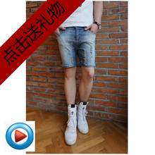 【<em>膝盖以上</em>牛仔<em>短裤</em>】最新最全<em>膝盖以上</em>牛仔短