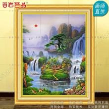 【山水画竖版】最新最全山水画竖版 产品参考