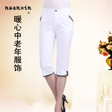 【<em>女</em>中年<em>加肥</em>加大<em>短裤</em>】最新最全女中年<em>加肥</em>加