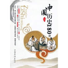 【博大180】最新最全博大180 产品参考