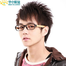 【男人帮眼镜】最新最全男人帮眼镜 产品参考