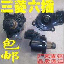 怠速马达接线图_丰田其它车型2227062050丰田5vz怠速马达