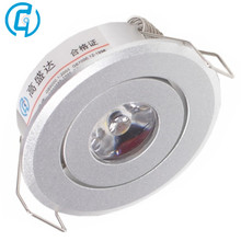 【柜子灯】最新最全柜子灯返利优惠