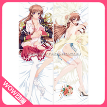 【<em>少女骑士物语抱枕</em>】最新最全<em>少女骑士物语抱</em>