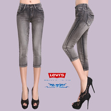 【<em>李维斯牛仔裤女短裤</em>】_女装价格_最新最全