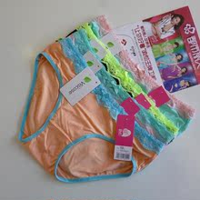 【<em>都市丽人内裤</em>】_内衣价格_最新最全内衣返