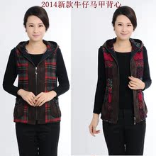 【中年人秋装拉链】<em>最新</em>最全中年人秋装拉链 